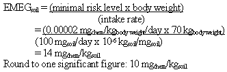 	formula for calculating and emeg