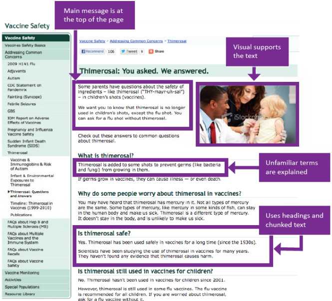 Screenshot of Thimerosal page.