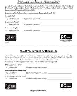 Snapshot of 'Should You Be Tested for Hepatitis B?' card