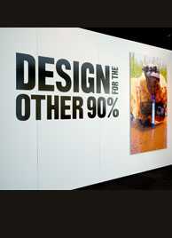 Design Other