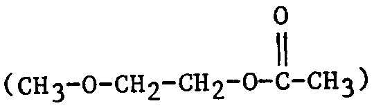 2-Methoxyethyl acetate