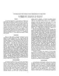 Image of publication CFD Modeling of Fire Spread Along Combustibles in a Mine Entry