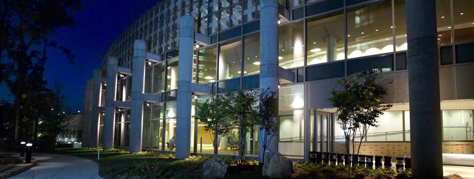 CDC building exterior