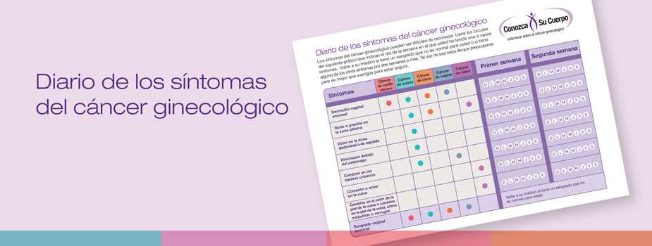 Diario de los síntomas del cáncer ginecológico